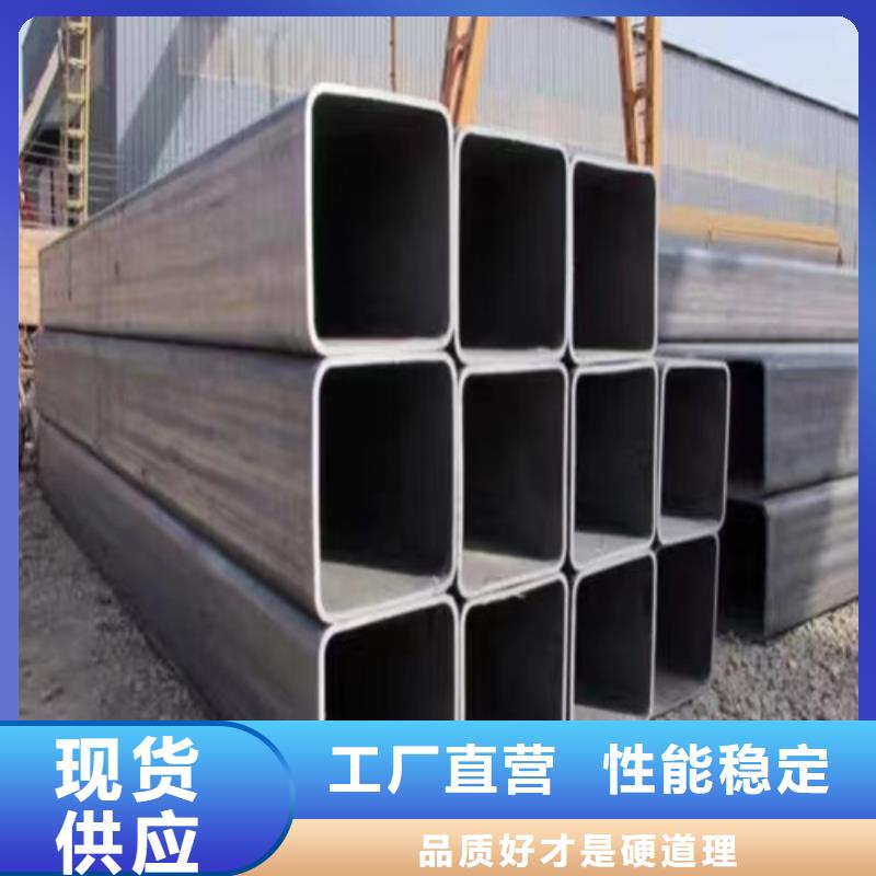 【无缝管】 不锈钢管全新升级品质保障-工建天钢钢管(广州市分公司)