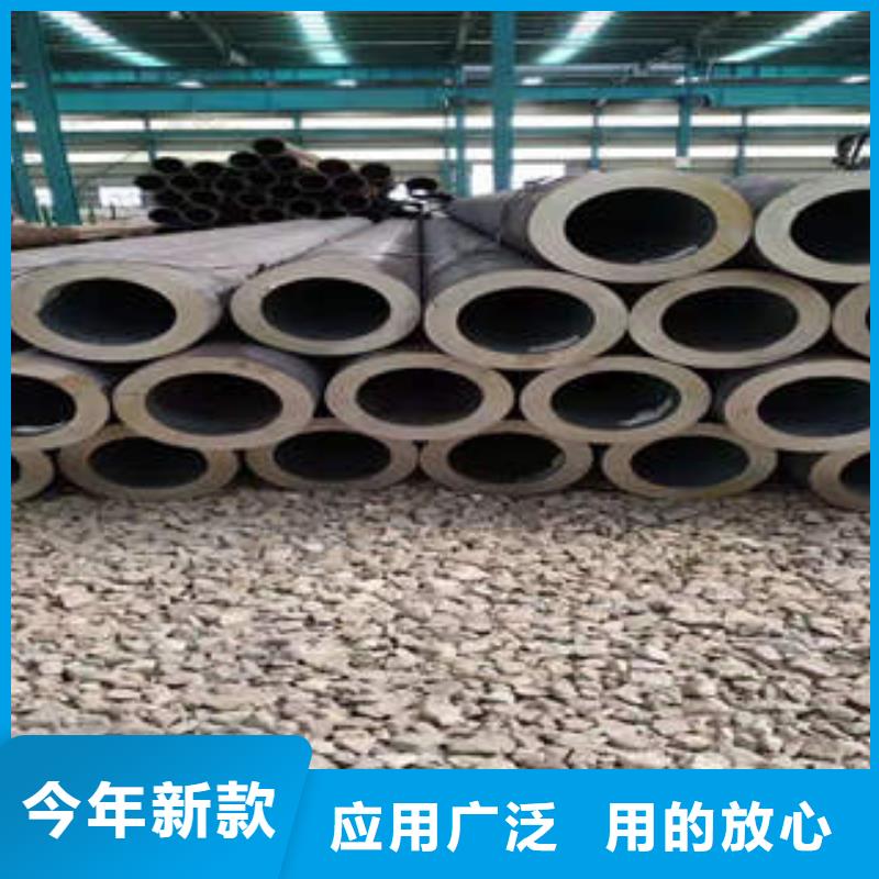 【 合金管_无缝钢管买的放心安兴用的舒心】|赣州|上饶|南昌|抚州|景德镇|宜春39065.com