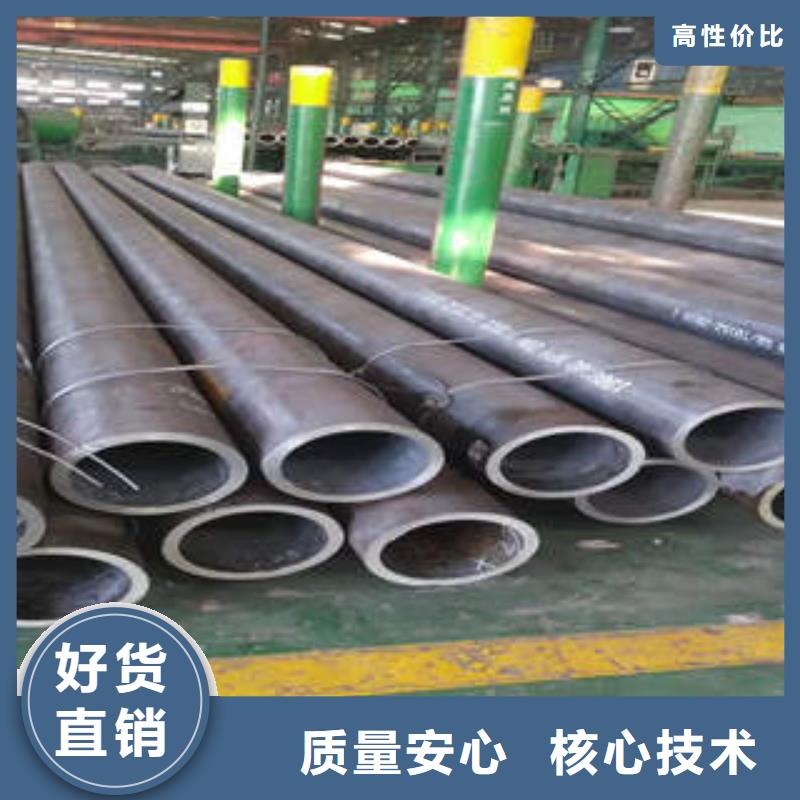 【 合金管_无缝钢管买的放心安兴用的舒心】|赣州|上饶|南昌|抚州|景德镇|宜春39065.com