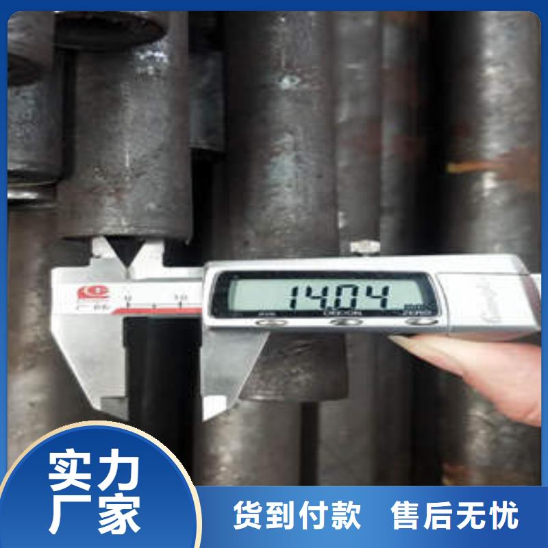合金管_12CR1MOVG发货迅速