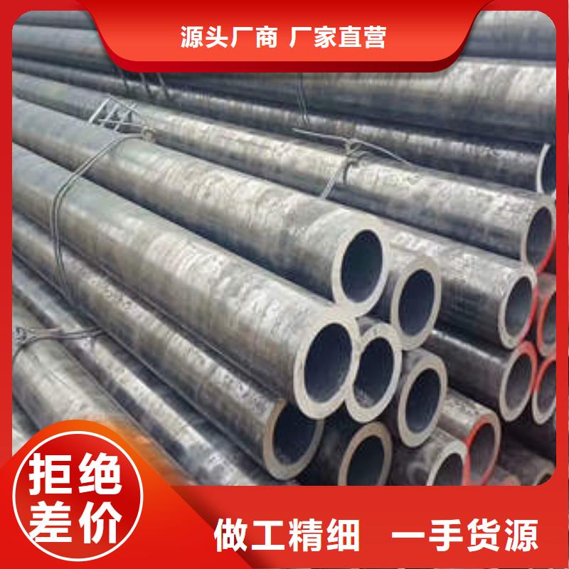 合金管无缝钢管来图来样定制