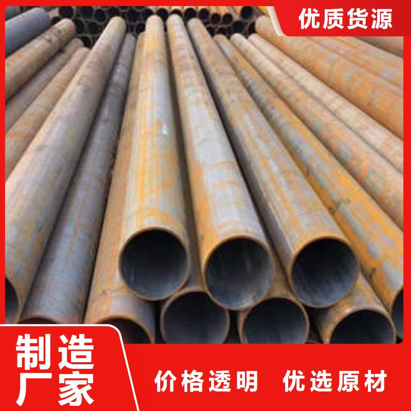 【 合金管_无缝钢管买的放心安兴用的舒心】|赣州|上饶|南昌|抚州|景德镇|宜春39065.com