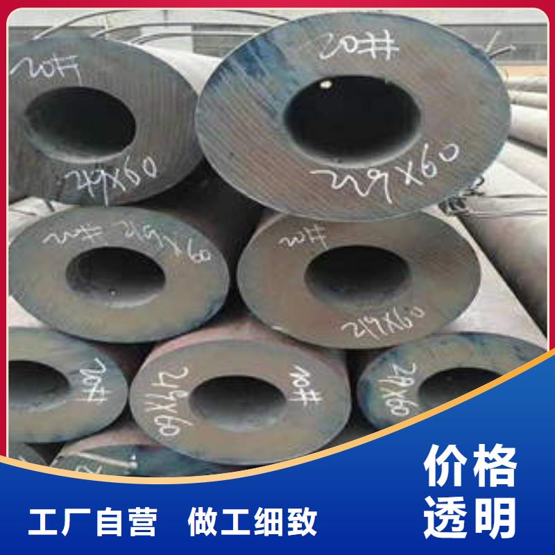 合金管30CrMo合金钢管品牌企业
