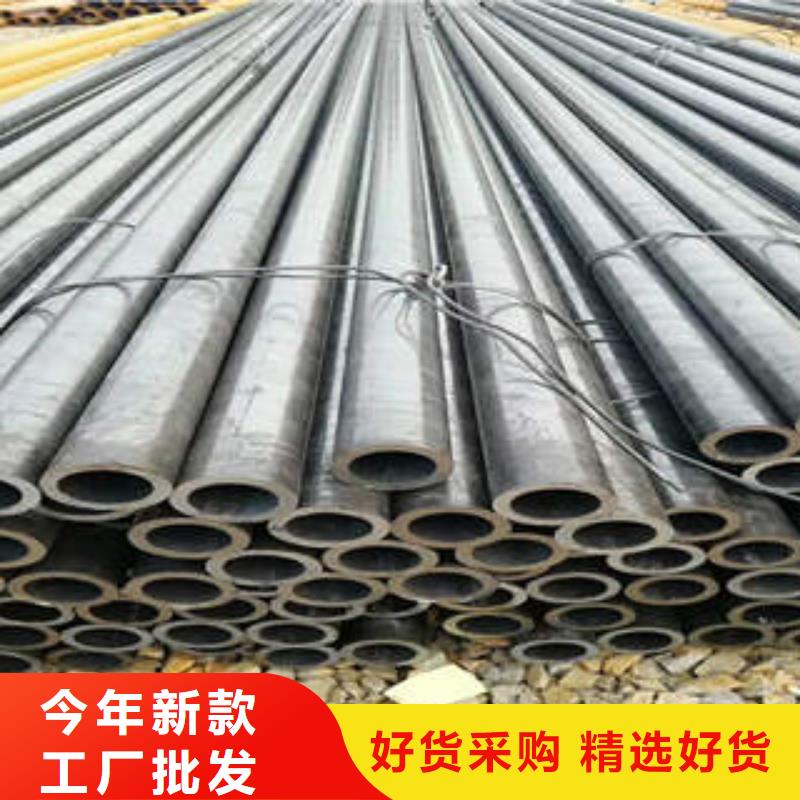 【 合金管_无缝钢管买的放心安兴用的舒心】|赣州|上饶|南昌|抚州|景德镇|宜春39065.com