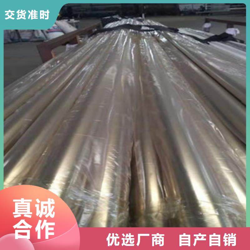 不锈钢管【管线管】用心做好每一件产品-工建天钢钢管(阜阳市分公司)|覆盖地域阜南|界首|宿州|池州|滁州|安庆|淮北