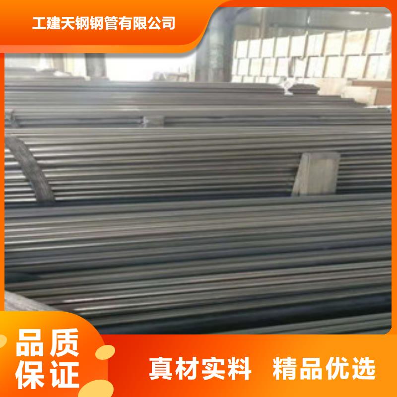 不锈钢管3PE防腐源头工厂
