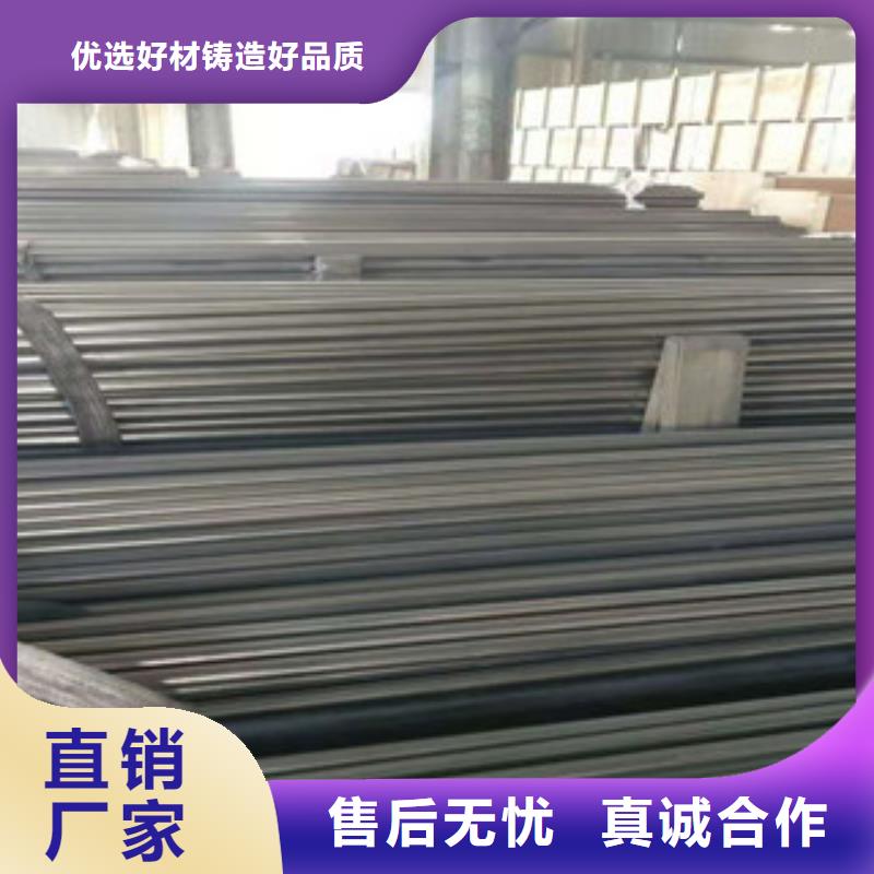 不锈钢管_16Mn合金钢管厂家直发