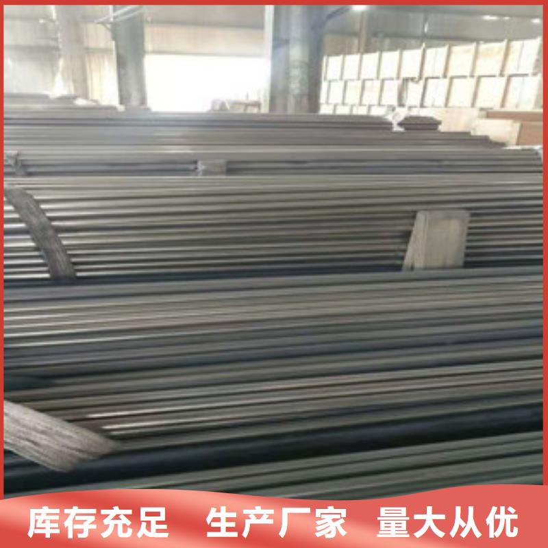 不锈钢管【管线管】用心做好每一件产品-工建天钢钢管(阜阳市分公司)|覆盖地域阜南|界首|宿州|池州|滁州|安庆|淮北