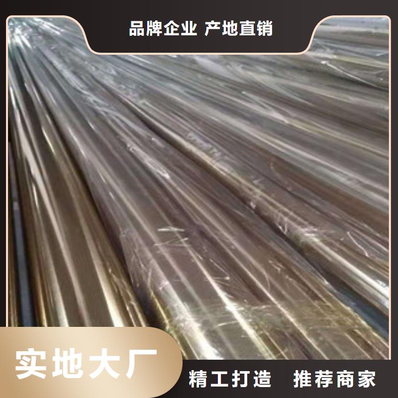 不锈钢管【管线管】用心做好每一件产品-工建天钢钢管(阜阳市分公司)|覆盖地域阜南|界首|宿州|池州|滁州|安庆|淮北