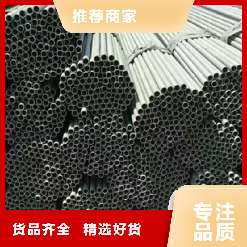 不锈钢管-厚壁方矩管产地源头好货