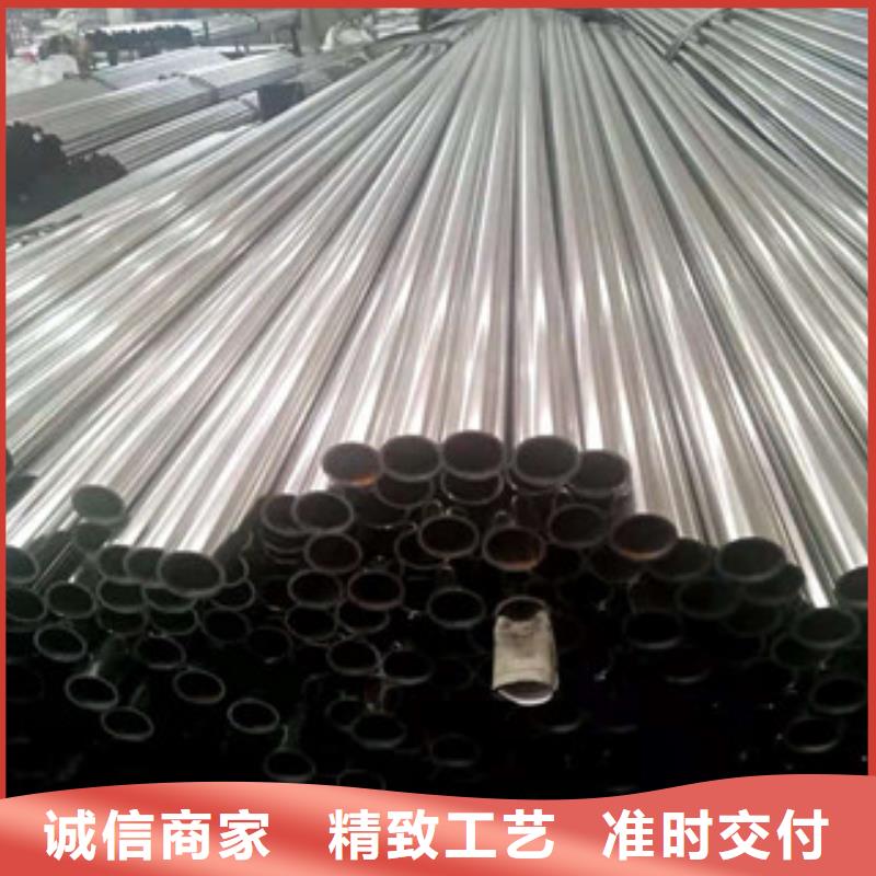 不锈钢管Q345B无缝管为您提供一站式采购服务