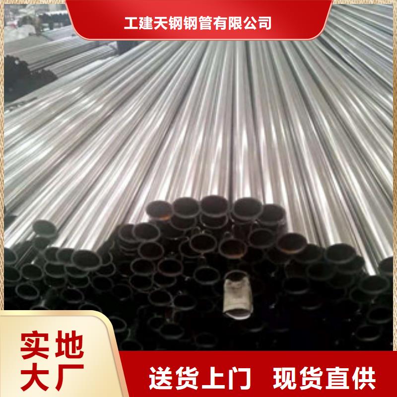 不锈钢管-厚壁方矩管产地源头好货