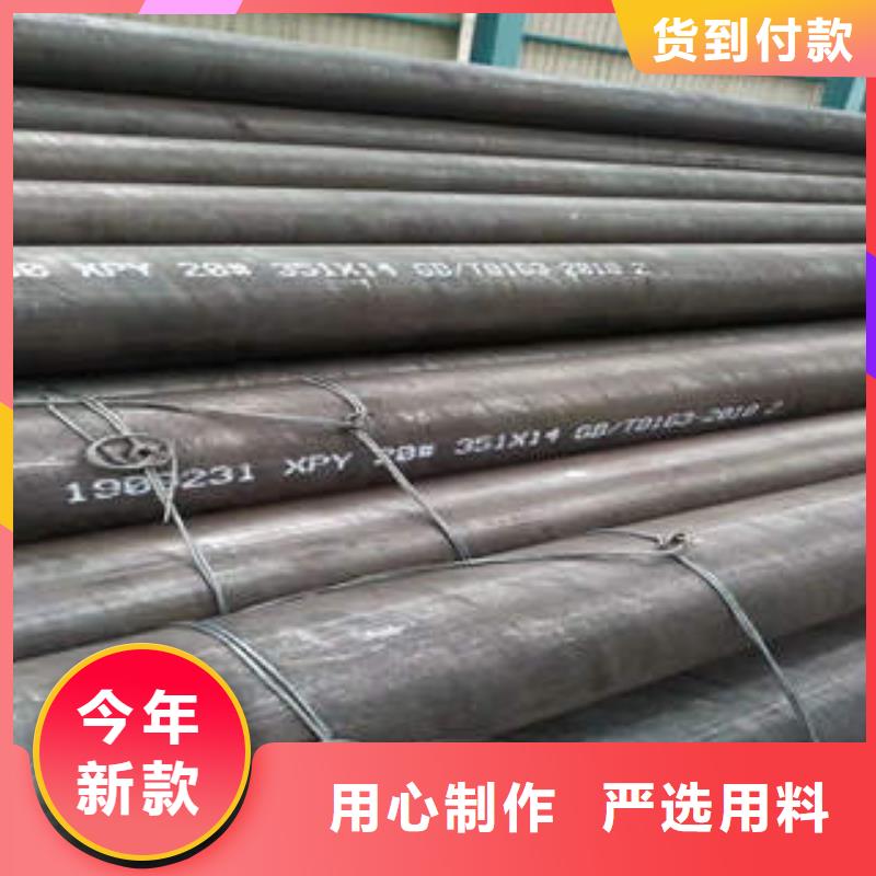 无缝钢管 【不锈钢管】工厂直销工厂直销