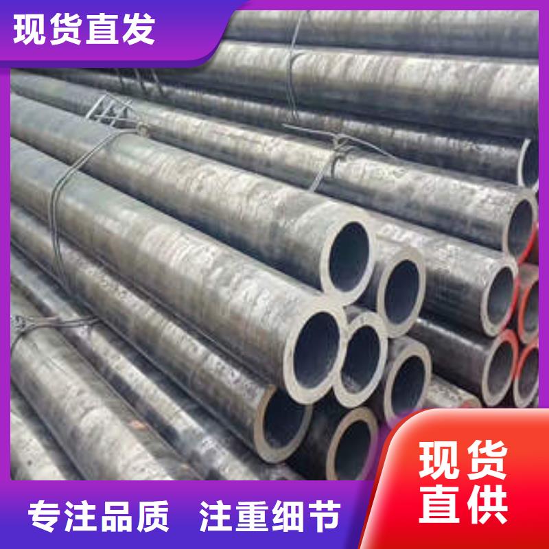 无缝钢管方钢管专业生产团队