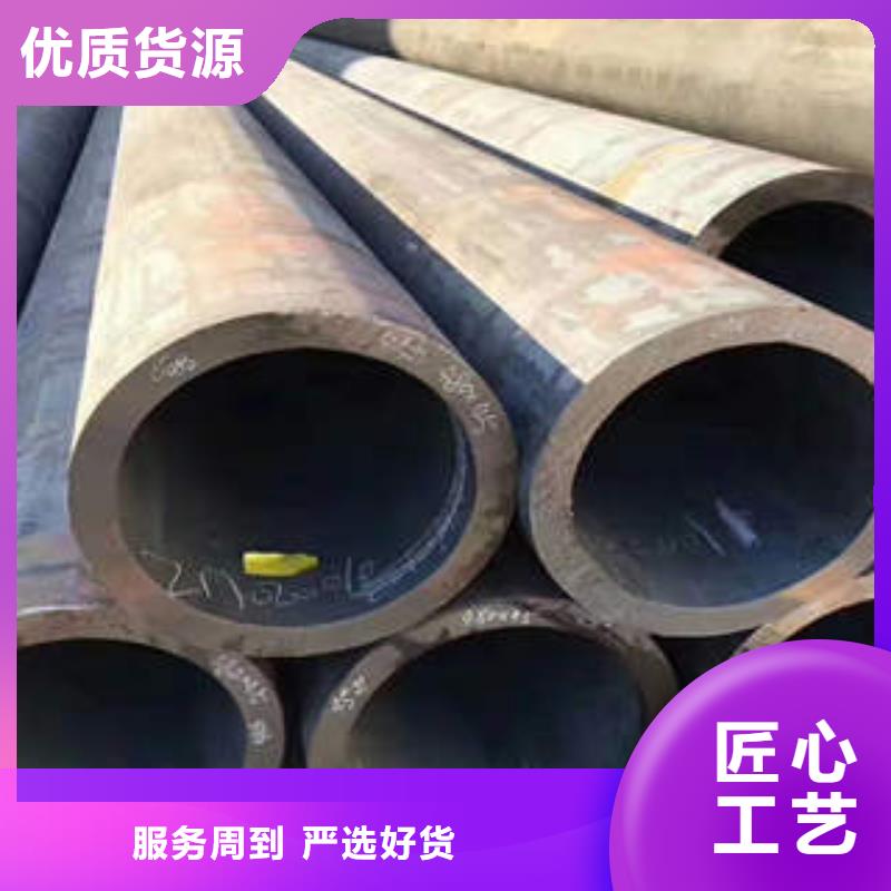 无缝钢管27SiMn无缝钢管质量安心