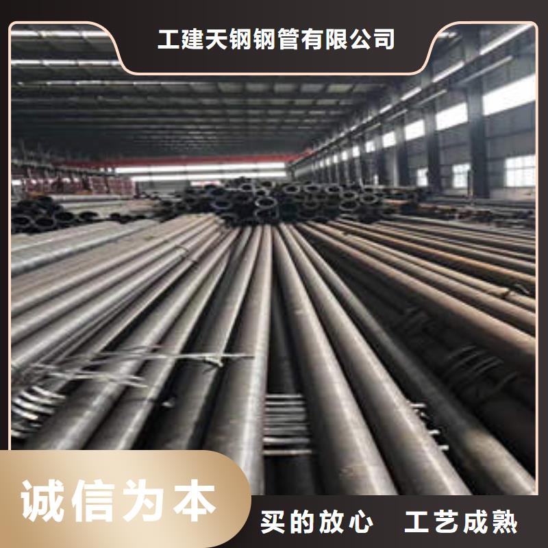 无缝钢管Q345BH型钢专注生产制造多年
