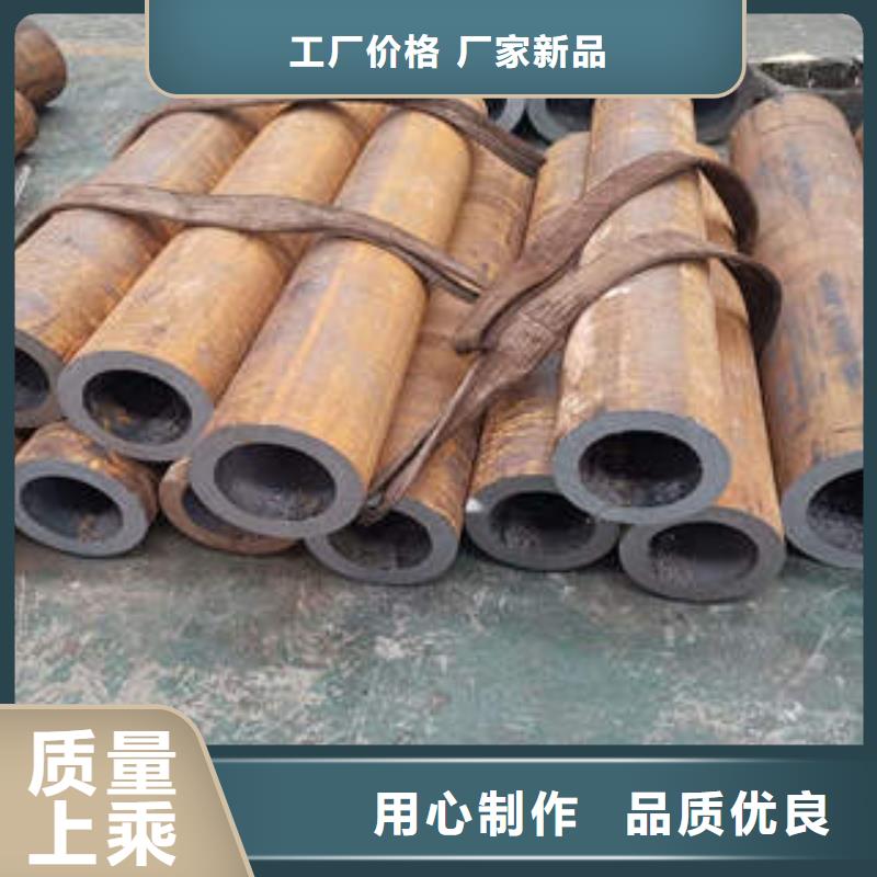无缝钢管厂家货源稳定