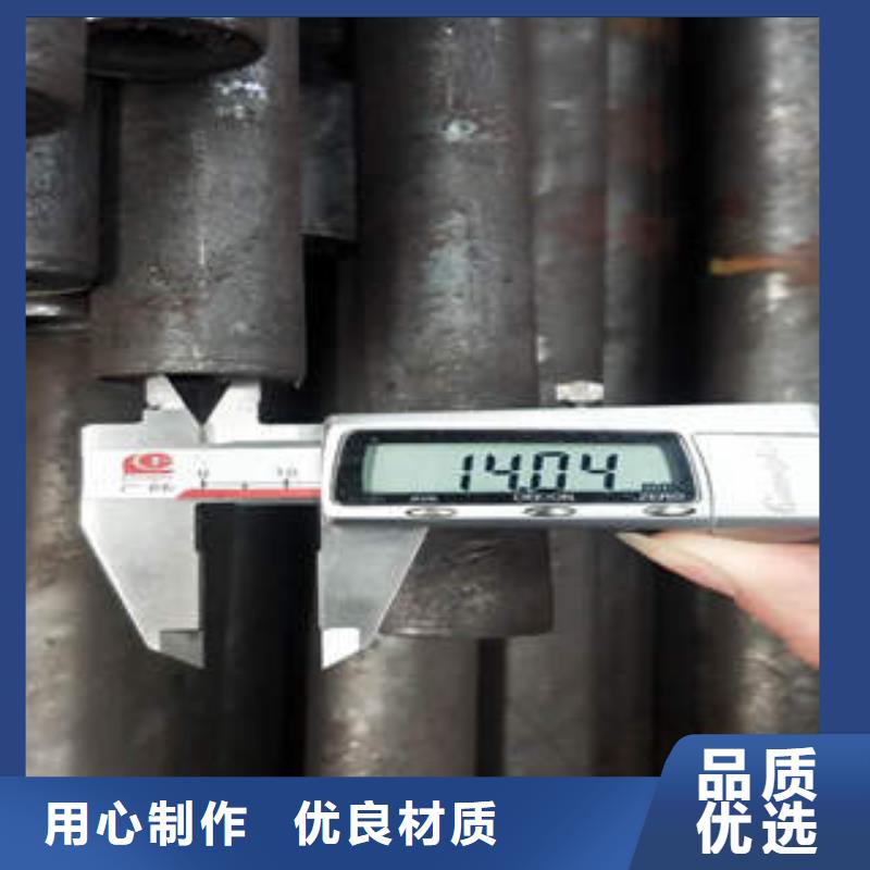 合金钢管15Mo3合金钢管订购