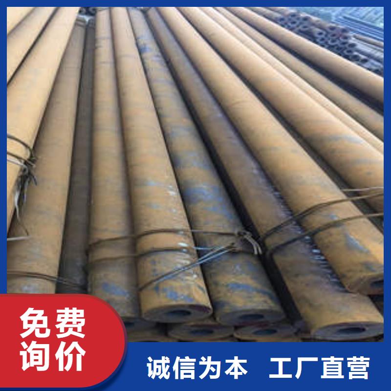 合金钢管-管线管厂家直销放心