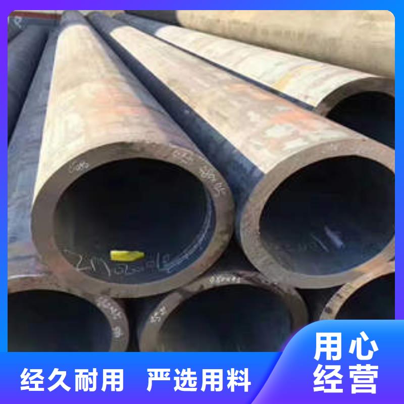 合金钢管管线管价格有优势