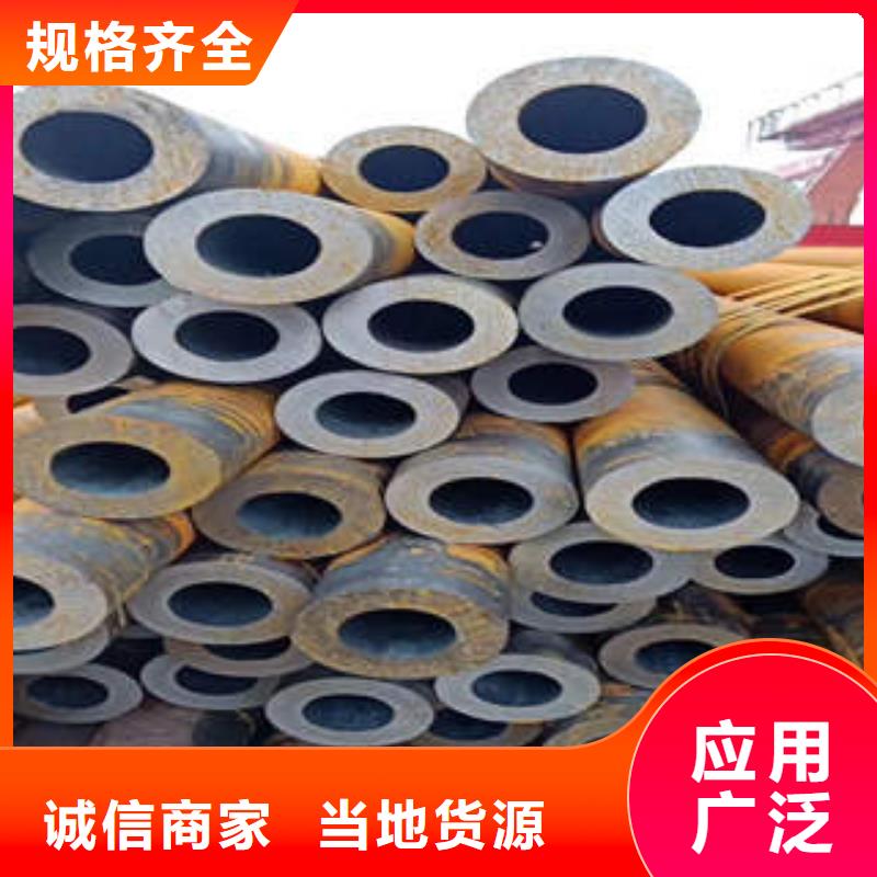 合金钢管-3pe加工精选货源