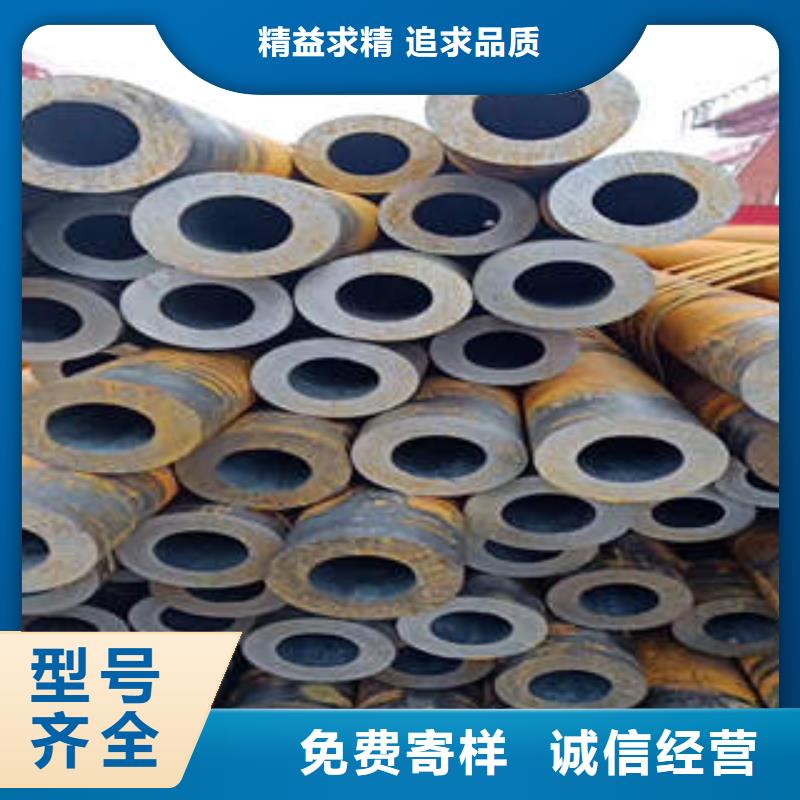 合金钢管50Cr0中间商差价