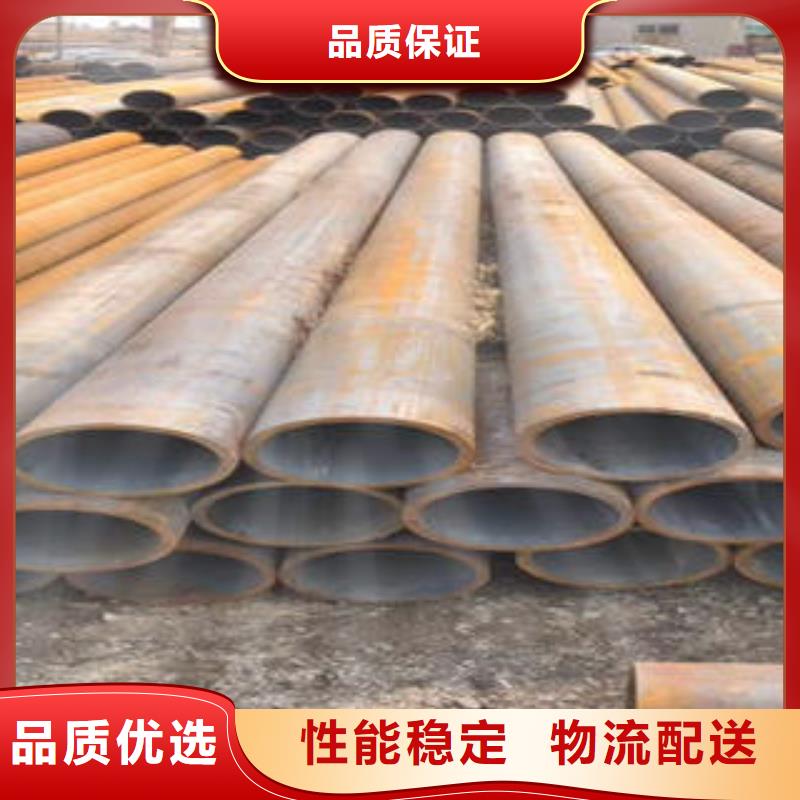 合金钢管,不锈钢管免费安装