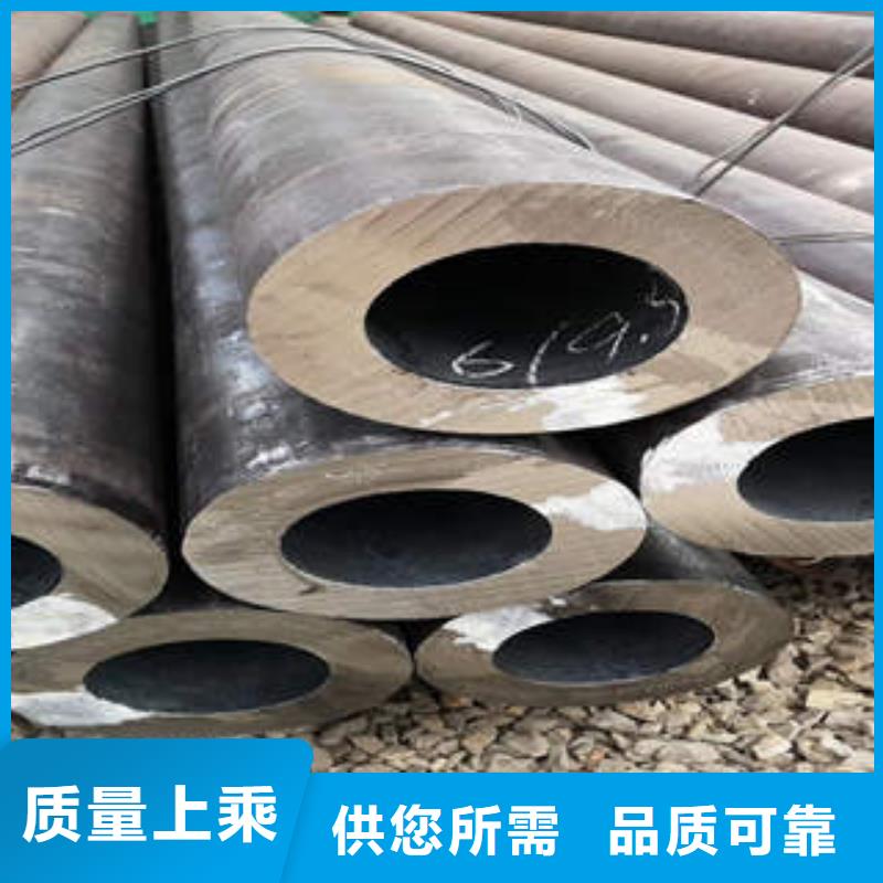 合金钢管l245n一站式采购