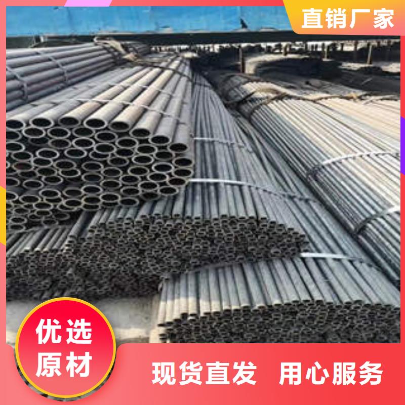 合金钢管-16Mn无缝管您想要的我们都有