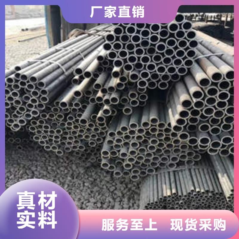 合金钢管-管线管厂家直销放心
