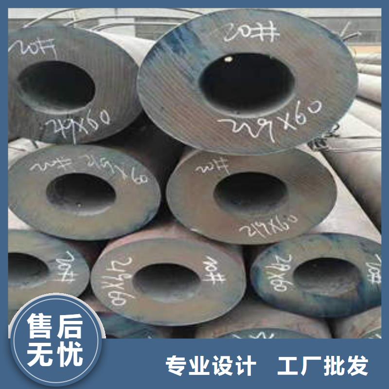 合金钢管无缝钢管老品牌厂家