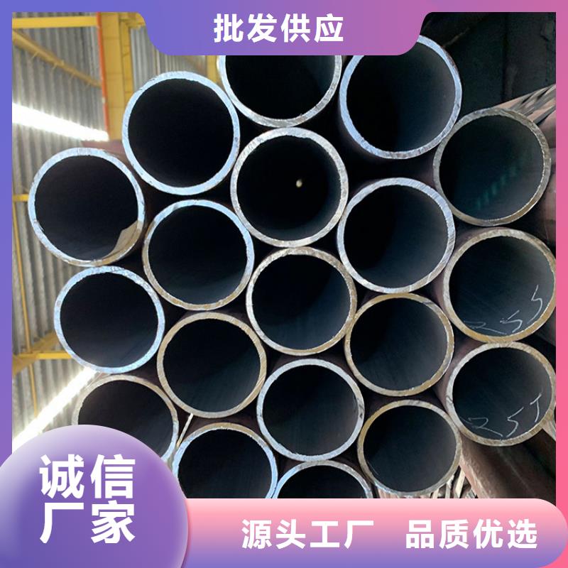 天钢建筑建材管材直缝钢管源头厂家经验丰富