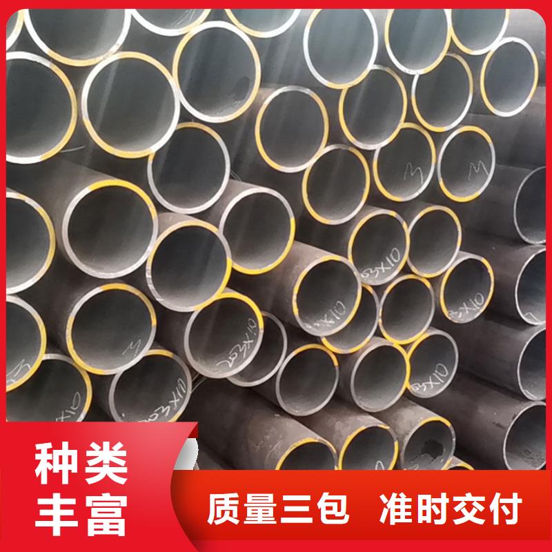天钢建筑建材管材高压油管20G5310专注品质