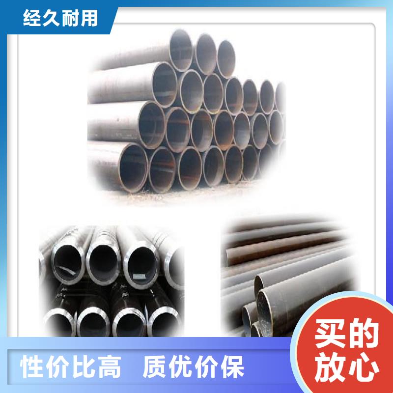 供应商【防腐管】高压油管按需定制