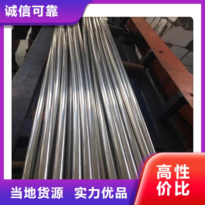 【防腐管】_3pe防腐管优良工艺工建10CrMo910无缝钢管