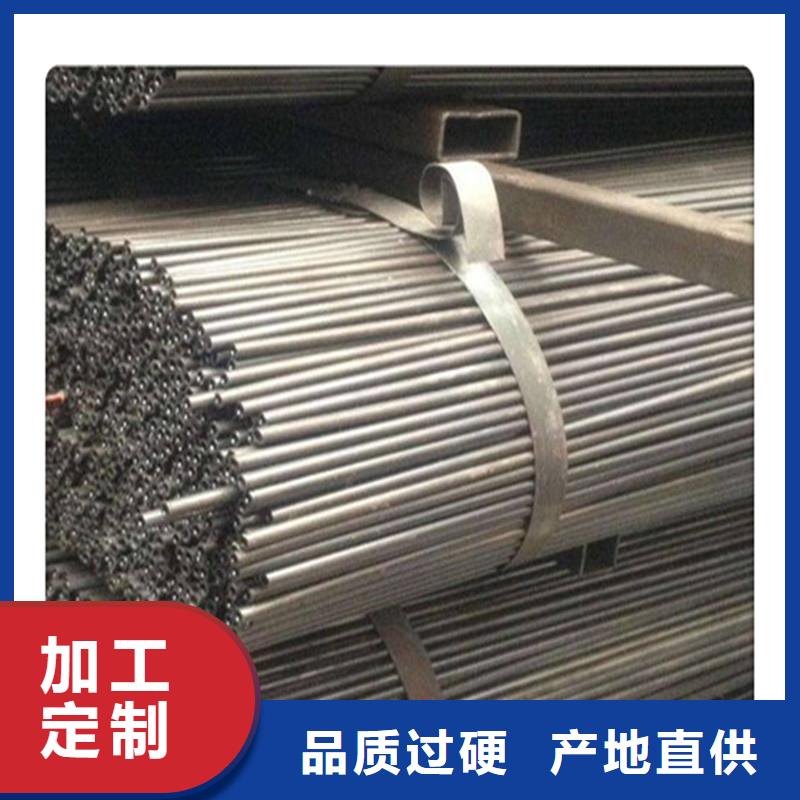 【防腐管】,无缝钢管设计合理本地供应商