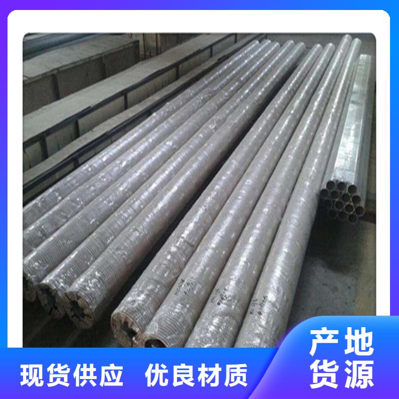 【防腐管】_3pe防腐管优良工艺工建10CrMo910无缝钢管