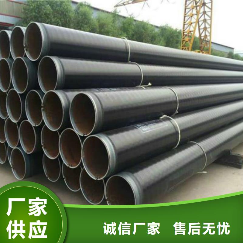 【防腐管】_3pe防腐管优良工艺工建10CrMo910无缝钢管