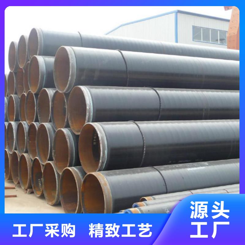 【防腐管】_3pe防腐管优良工艺工建10CrMo910无缝钢管