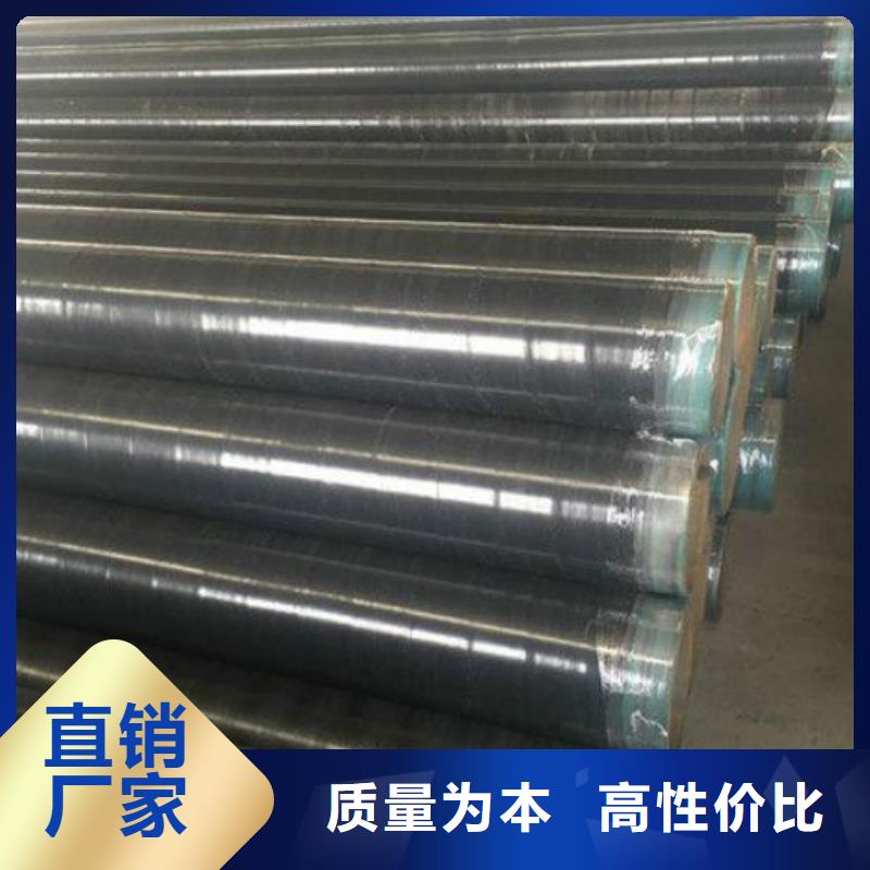 【防腐管】_3pe防腐管优良工艺工建10CrMo910无缝钢管