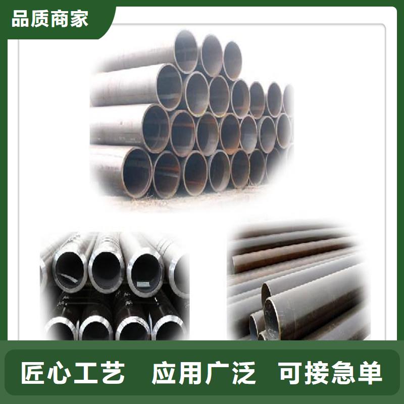 合金管_【不锈钢管】现货满足大量采购-工建天钢钢管(伊犁市分公司)