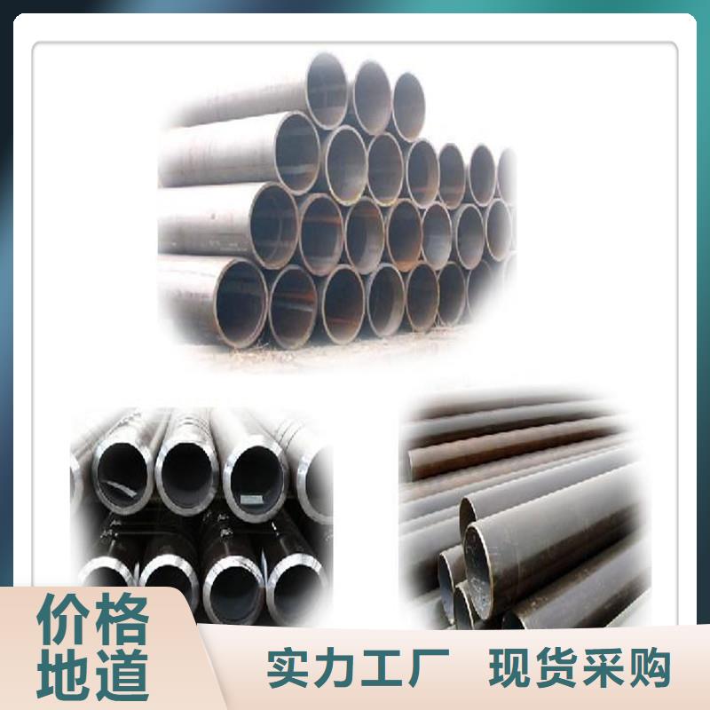 【合金管】_高压油管产品细节-工建天钢钢管(大连市分公司)|覆盖地域甘井子|沙河口|鞍山|阜新|铁岭|营口