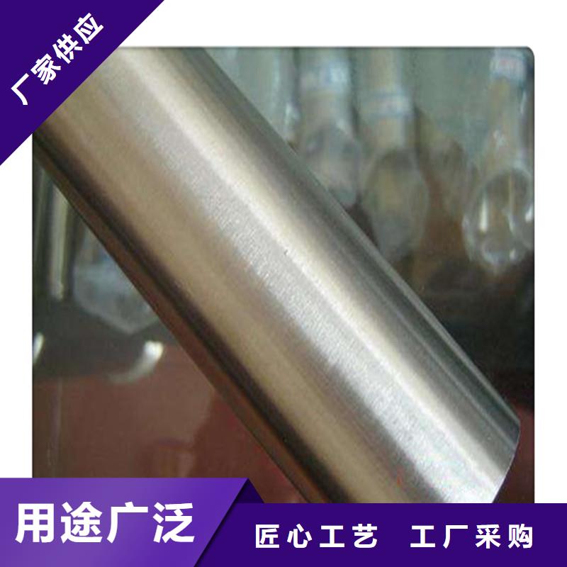 合金管_【不锈钢管】现货满足大量采购-工建天钢钢管(伊犁市分公司)