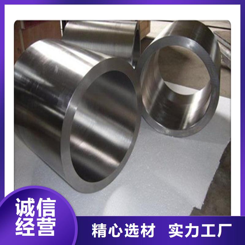 【合金管】,无缝钢管用好材做好产品 工建天钢钢管(台州市分公司)