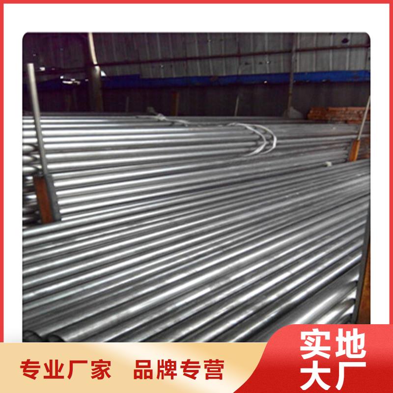 【合金管】,无缝钢管用好材做好产品 工建天钢钢管(台州市分公司)