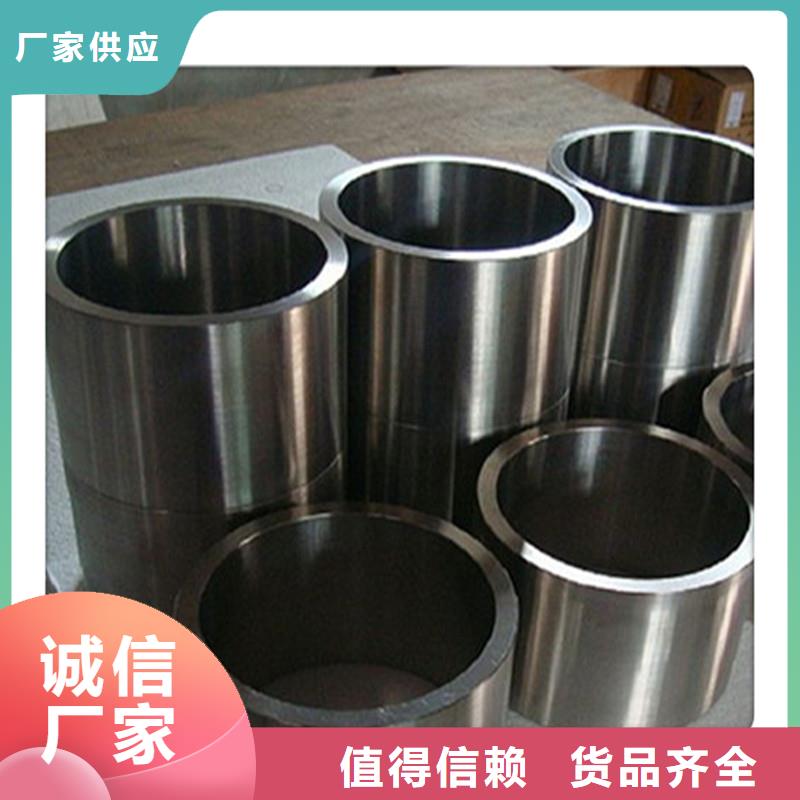合金管_【不锈钢管】现货满足大量采购-工建天钢钢管(伊犁市分公司)