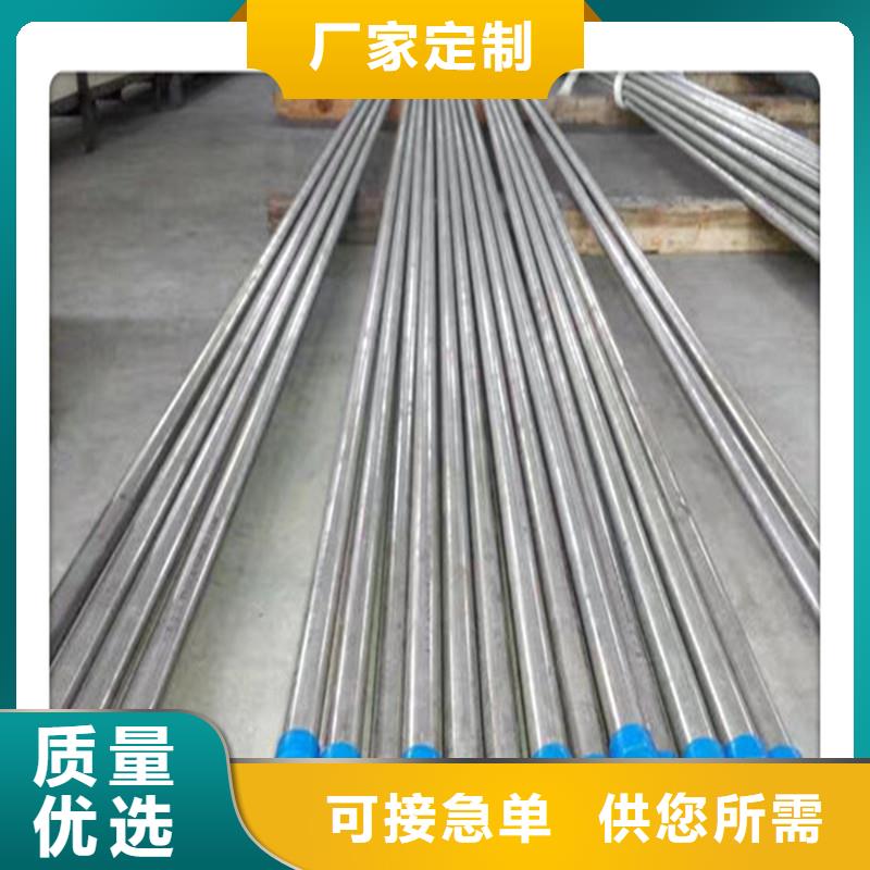 【合金管】,无缝钢管用好材做好产品 工建天钢钢管(台州市分公司)