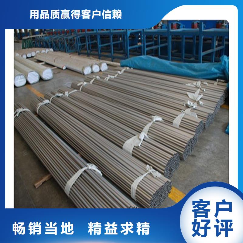 合金管_【不锈钢管】现货满足大量采购-工建天钢钢管(伊犁市分公司)