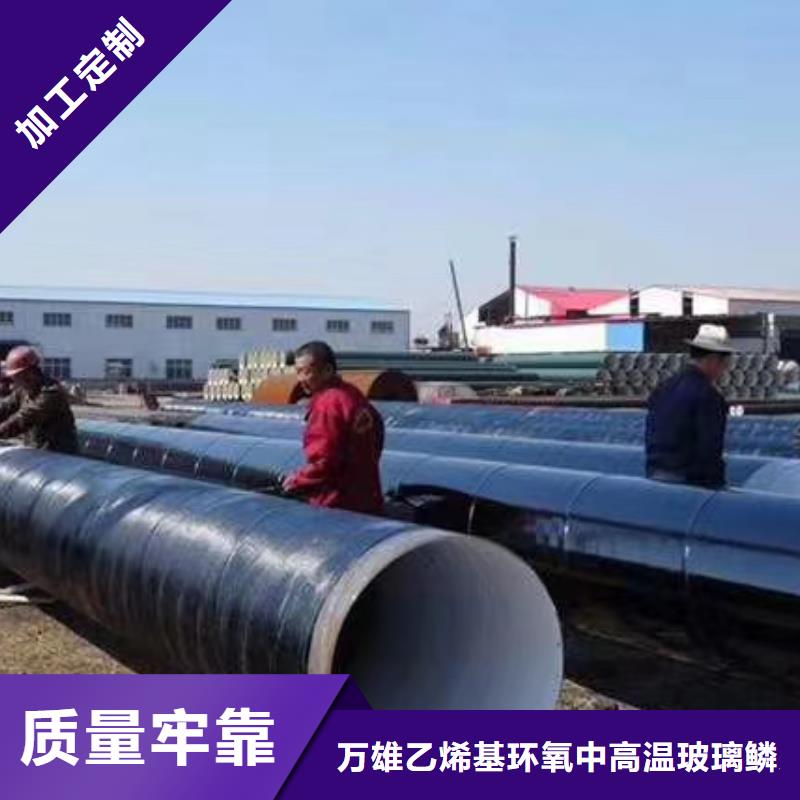 环氧煤沥青漆,环氧树脂实体厂家大量现货