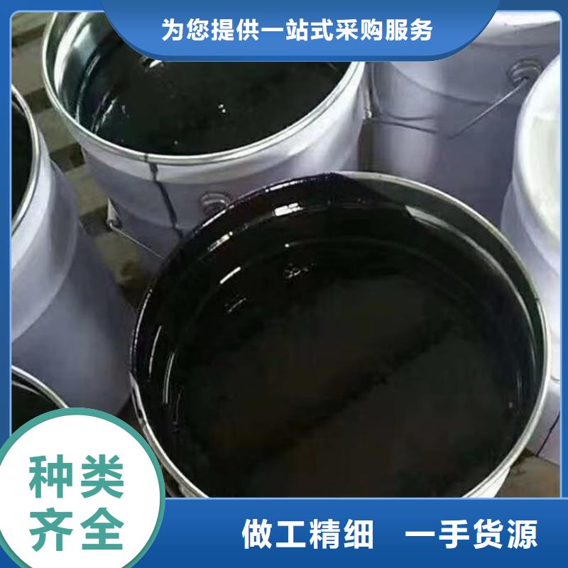 双组份环氧沥青涂料生产厂家